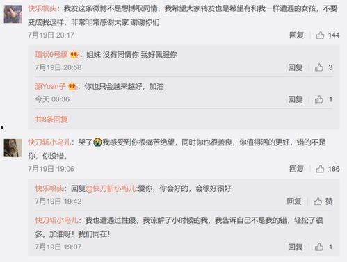 娱乐圈吃瓜壁纸下载软件,一键下载壁纸神器揭秘